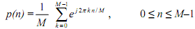 1384_Spectrum of a down-sampled signal4.png